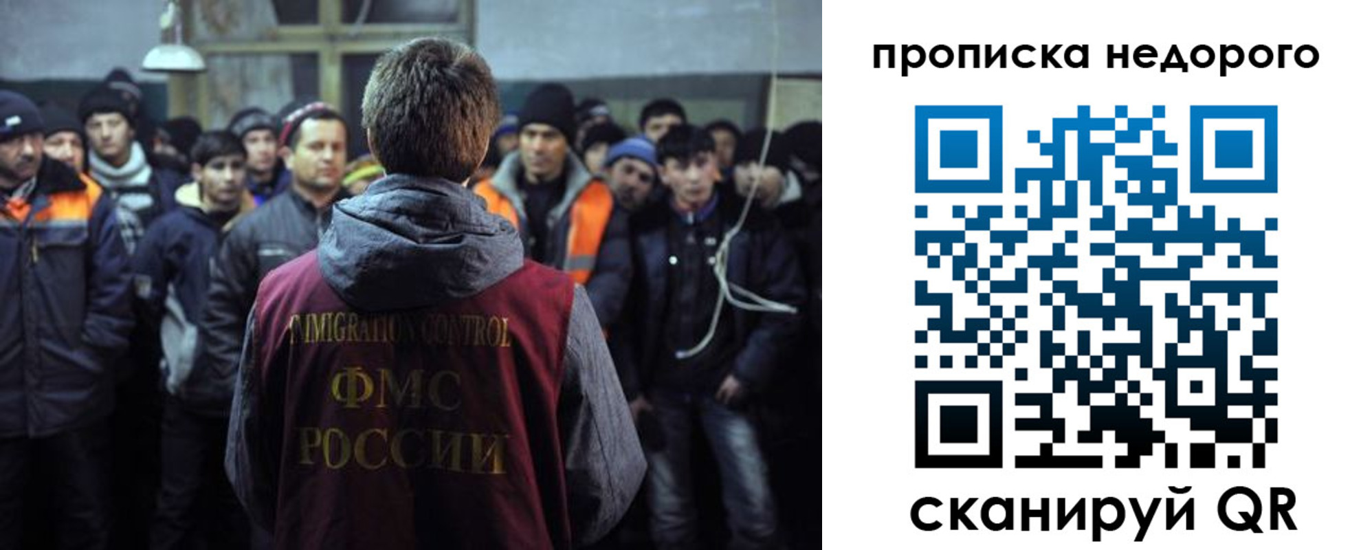 регистрация для школы в Катайске